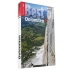 Best of Dolomiten (Dolomity, Włochy) Przewodnik wspinaczkowy