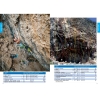 Vratsa Climbing Guide (Bułgaria) Przewodnik wspinaczkowy