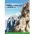 Ferraty w dolinie Badia, Fassa i Gardena (Dolomity, Włochy) Przewodnik po via ferratach